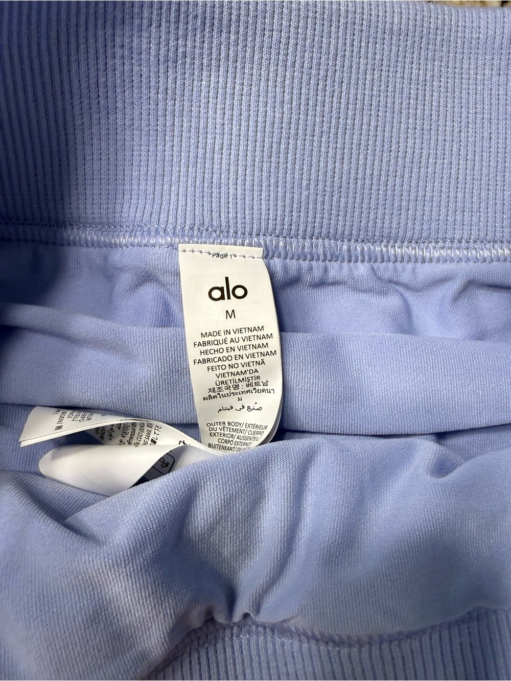 ALO Yoga Light Lavender/blue Athletic Mini Skirt - Picture 3 of 4